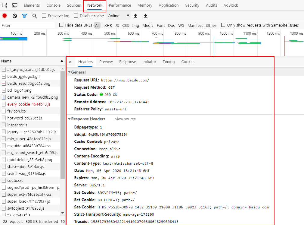HTTP Header 信息