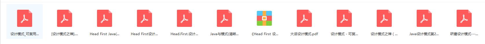 面试时你被提过哪些问题下面copy些我觉得经典全面的java面试问题