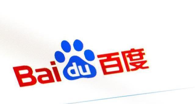 从百度三轮面试拿到offer后又到阿里六轮面试,最后留在了阿里!