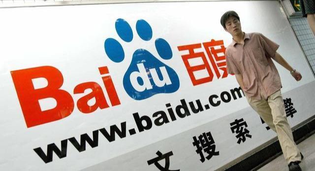 从百度三轮面试拿到offer后又到阿里六轮面试,最后留在了阿里!