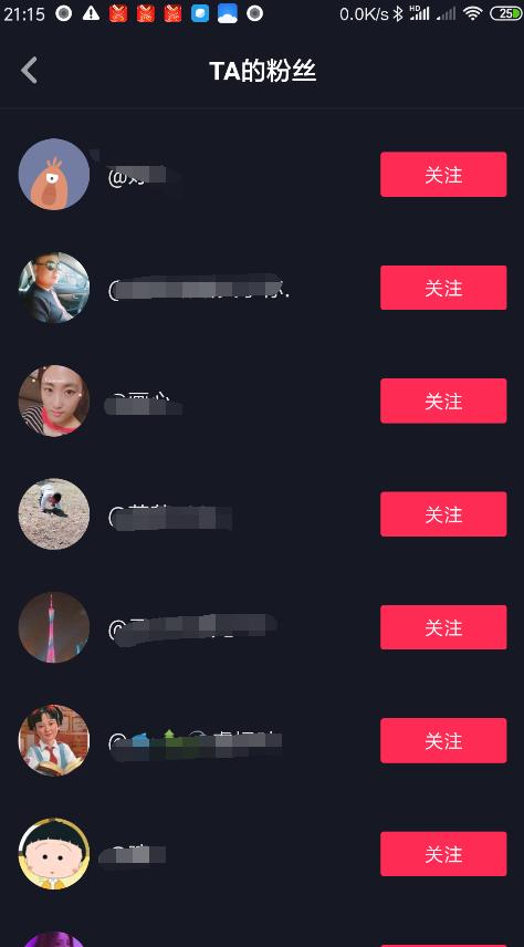 这个教程价值有点高,利用Python制作全自动化营销软件!