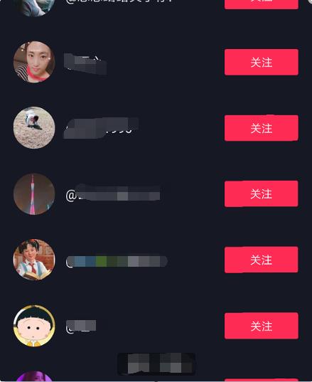 这个教程价值有点高,利用Python制作全自动化营销软件!
