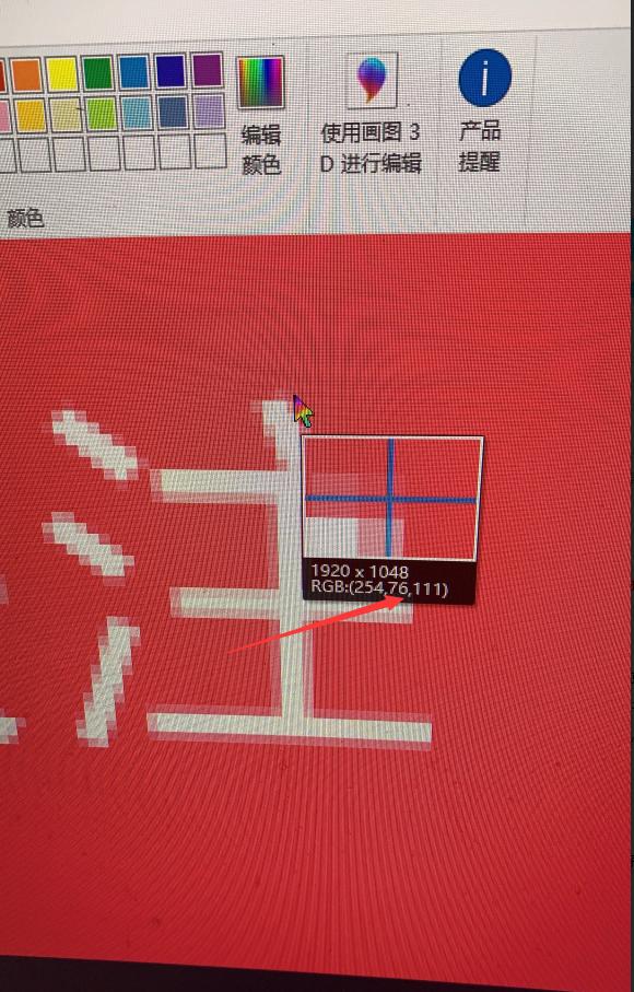 这个教程价值有点高,利用Python制作全自动化营销软件!