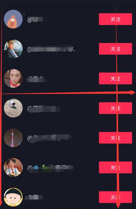 这个教程价值有点高,利用Python制作全自动化营销软件!