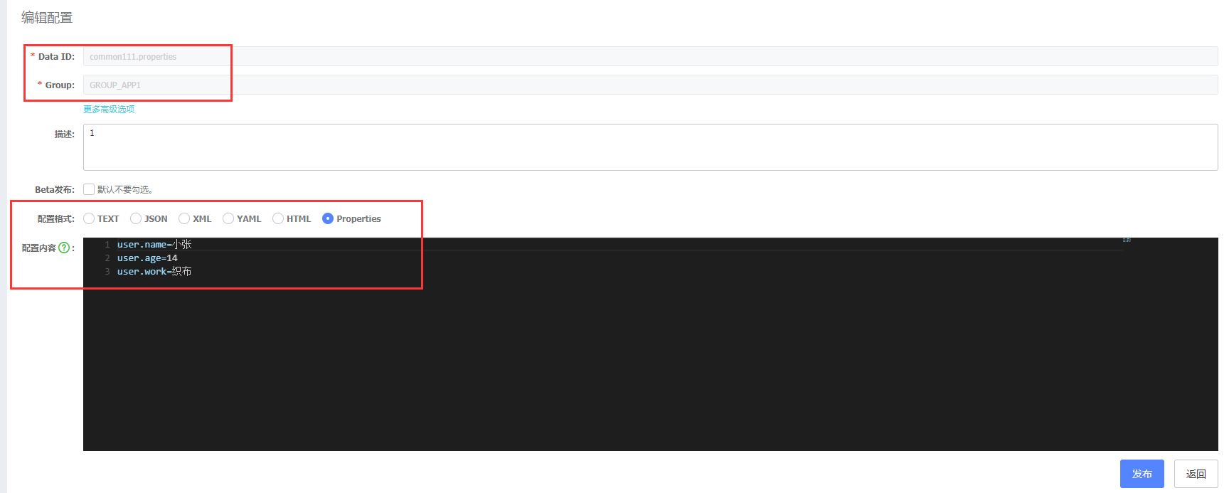 UTOOLS1587007136853.png