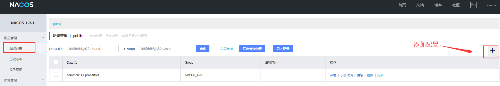 UTOOLS1587007099274.png