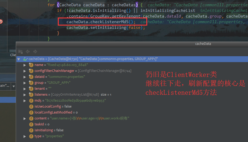 UTOOLS1587176202353.png