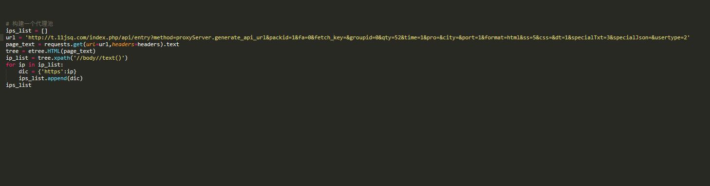 python干货:5种反扒机制的解决方法