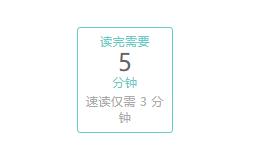 用python为喜欢的人写一个程序,每天发送贴心的消息
