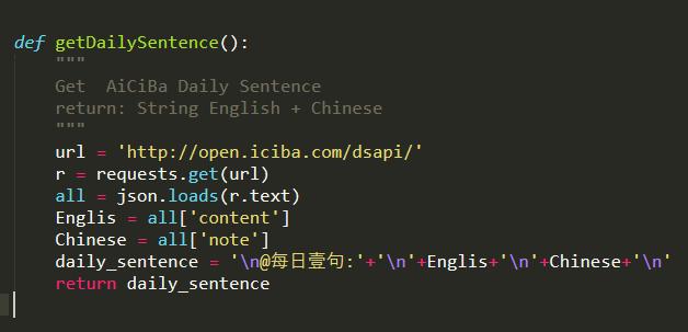用python为喜欢的人写一个程序,每天发送贴心的消息
