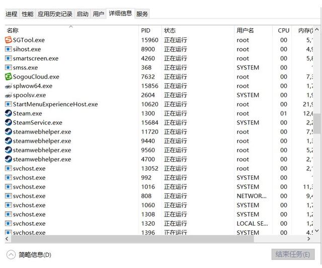 学会这项python技能,就再也不怕孩子偷偷打游戏了