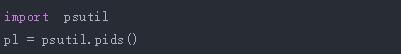 学会这项python技能,就再也不怕孩子偷偷打游戏了