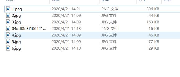 学会这项python技能,就再也不怕孩子偷偷打游戏了