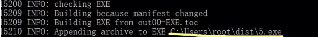 学会这项python技能,就再也不怕孩子偷偷打游戏了