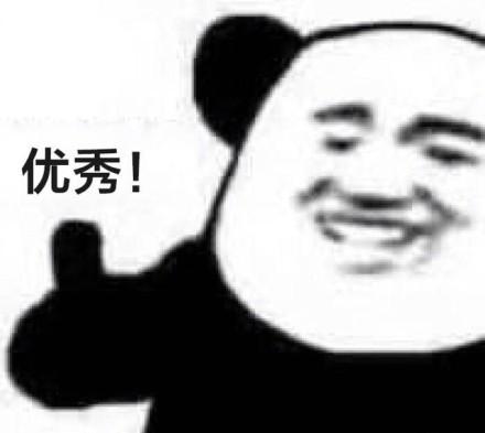 投机取巧,利用Python解决豆瓣验证码,实现模拟登陆!