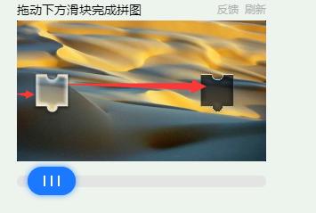 投机取巧,利用Python解决豆瓣验证码,实现模拟登陆!