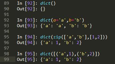 python里的内置函数你知道有多少个吗?