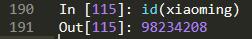 python里的内置函数你知道有多少个吗?