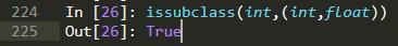 python里的内置函数你知道有多少个吗?
