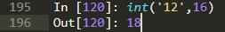 python里的内置函数你知道有多少个吗?