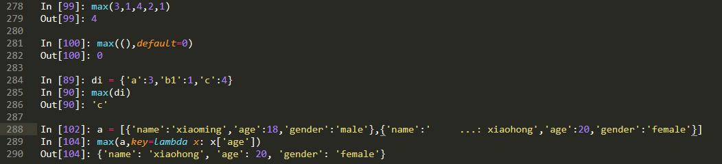 python里的内置函数你知道有多少个吗?