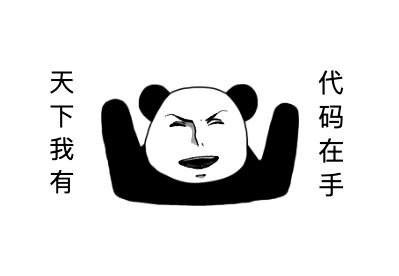 一位字节跳动的面试官,有些话想对Java程序员说!