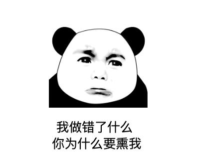 一位字节跳动的面试官,有些话想对Java程序员说!