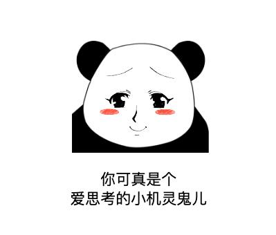 一位字节跳动的面试官,有些话想对Java程序员说!