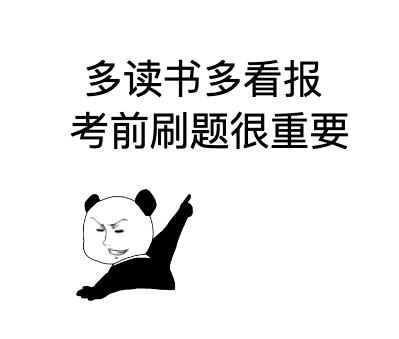一位字节跳动的面试官,有些话想对Java程序员说!