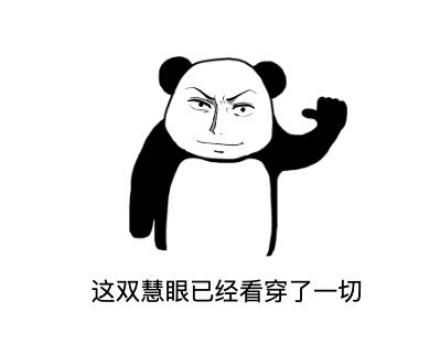 一位字节跳动的面试官,有些话想对Java程序员说!