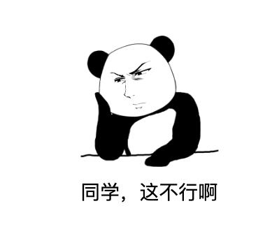 一位字节跳动的面试官,有些话想对Java程序员说!
