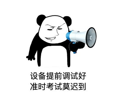 一位字节跳动的面试官,有些话想对Java程序员说!
