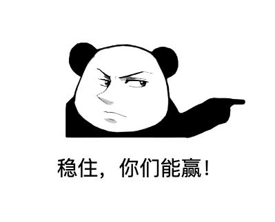 一位字节跳动的面试官,有些话想对Java程序员说!