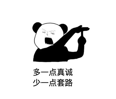 一位字节跳动的面试官,有些话想对Java程序员说!