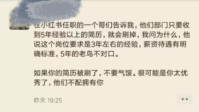 国内顶级互联网企业的java招聘标准以阿里腾讯百度三大公司为例!