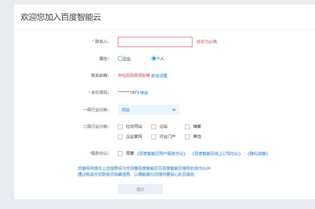 小哥哥你有98K吗?利用Python制作一款多功能变声器!