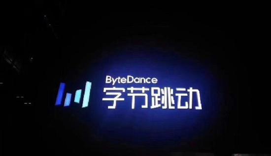 【转】大数据研发、java研发实习面经阿里腾讯字节跳动。