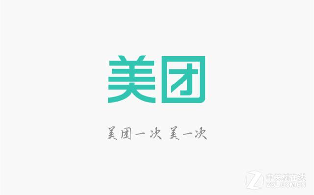 首次公开!2020年金3朋友面完阿里腾讯滴滴美团后总结的Java文档