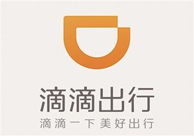 首次公开!2020年金3朋友面完阿里腾讯滴滴美团后总结的Java文档