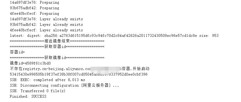file