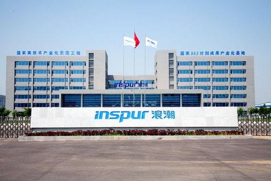 考研失败后的春招经历,oppo、浪潮、TCL、VIVO等面经