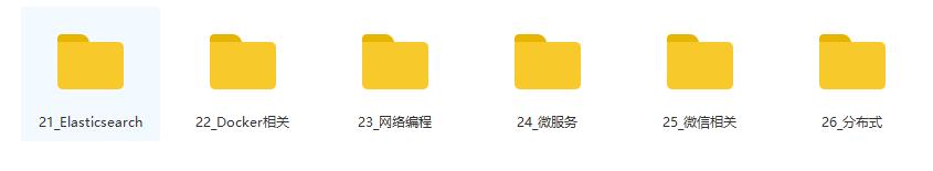 考研失败后的春招经历,oppo、浪潮、TCL、VIVO等面经