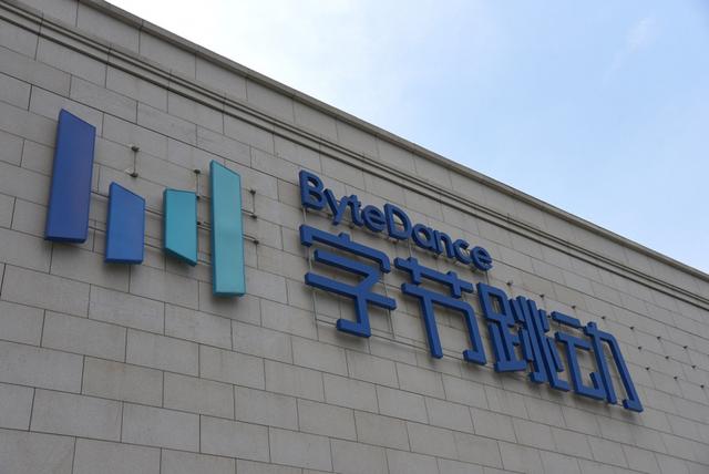 一口气面完了字节、陌陌、云从,我发现面试官原来是这样问问题的