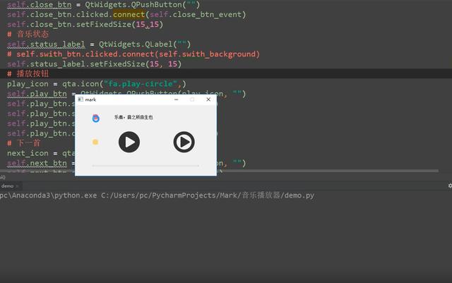 喜欢的歌曲不在一个平台怎么办?你需要一个自己专属的音乐播放器