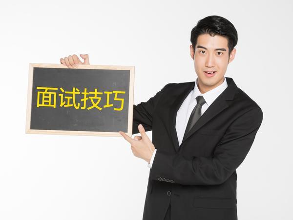 分享一些获得大厂offer:小技巧+面试流程+面试建议+面试资料大全
