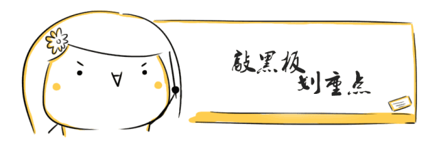 在漫长技术生涯里,大厂履历究竟意味着什么?为什么都想进大厂
