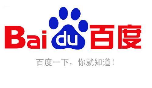 ( 百度Java面经)互联网公司校招Java面试题总结及答案——百度