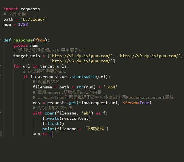 好看的抖音小视频不小心手滑刷过去了怎么办?Python帮你解决烦恼