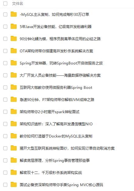 面试官有毒吧?让实现线程安全的单例,又不让使用synchronized