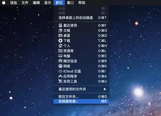 厉害了，如何搭建一套自己的私有网盘？